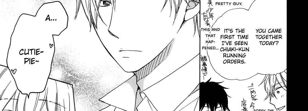 37°C SPIRITS - episode 2 - 54