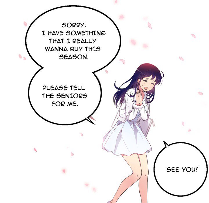 Yuri's Part Time Job - episode Prologue - 19