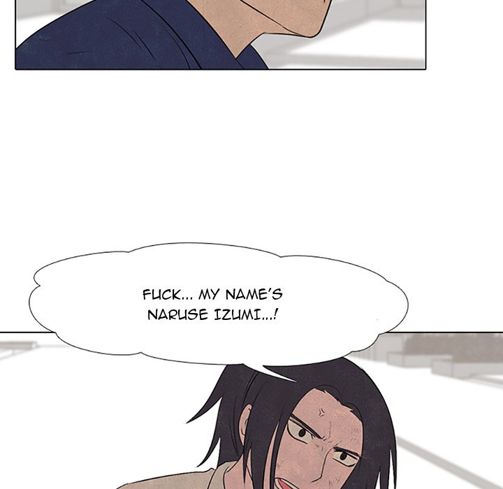 High School Devil - episode 61 - 76