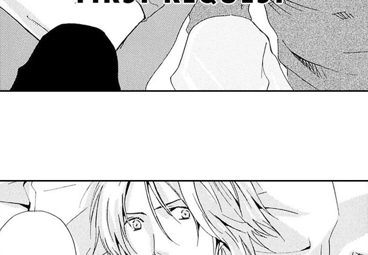 Carrot and Stick - episode 8 - 2