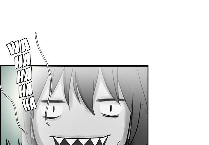 Held aus einer anderen Welt - episode 6 - 2