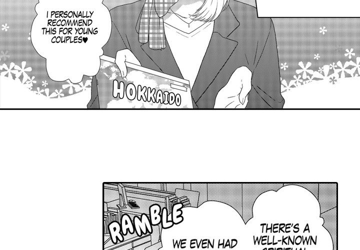 Sweet Seduction: Under the Same Roof  with The Guy I Hate - episode 1 - 3