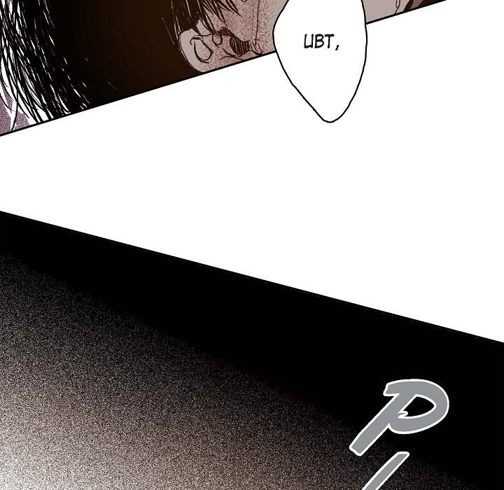 The Warehouse [Mature] - episode 27 - 84