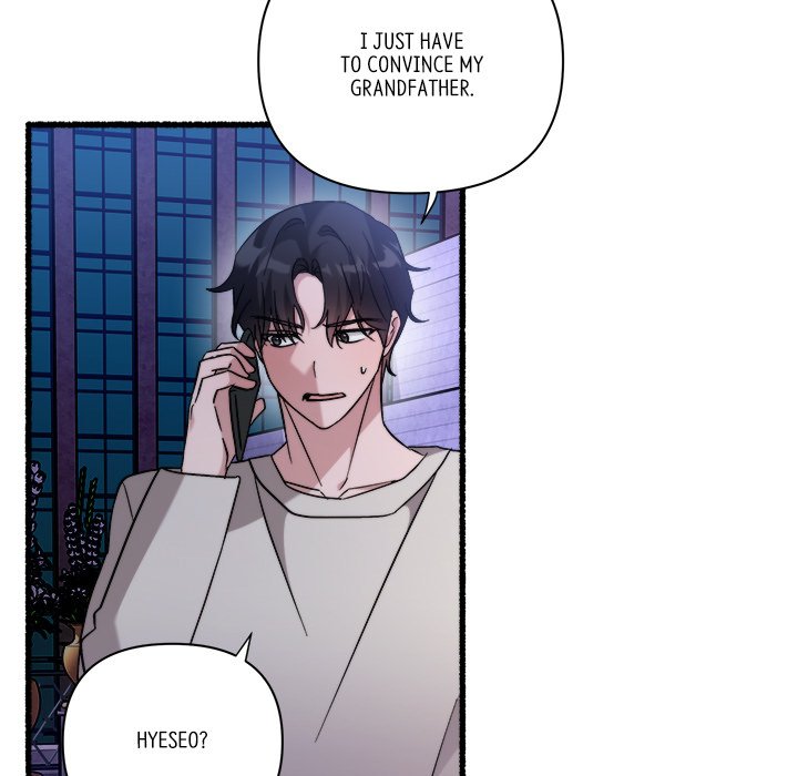 First Impressions - episode 31 - 16