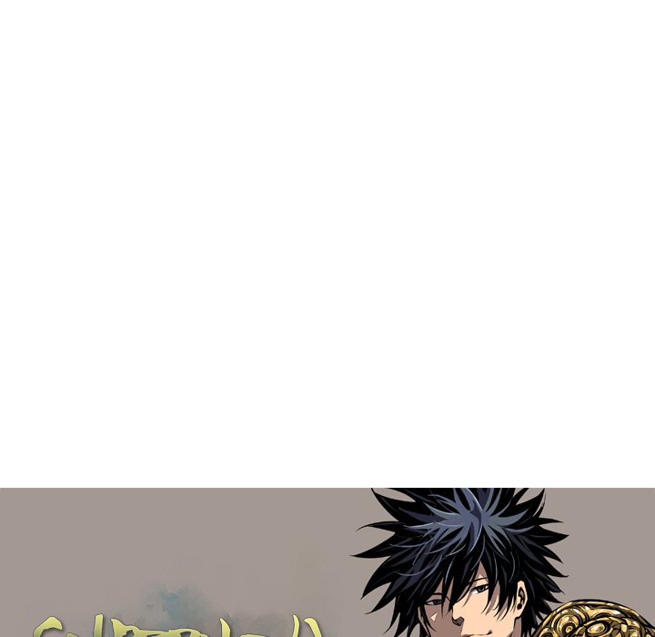 Supernova - episode 23 - 113