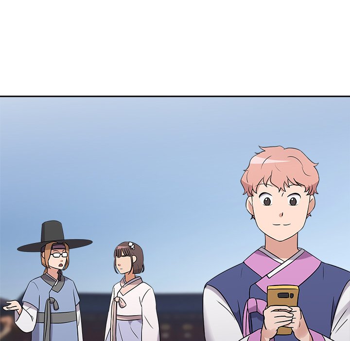 Cheonghak-dong Project - episode 10 - 96