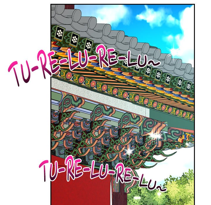 The Princess's Guard - episode 67 - 30