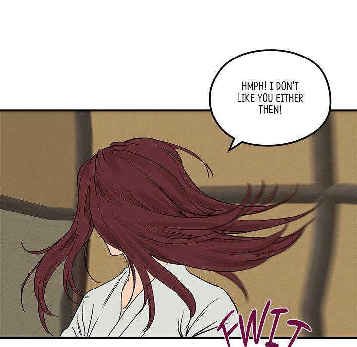 The Blade Demon - episode 18 - 12