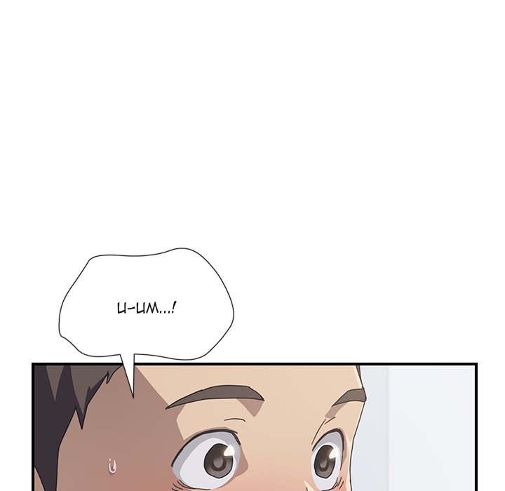 The Unwanted Roommate - episode 13 - 56