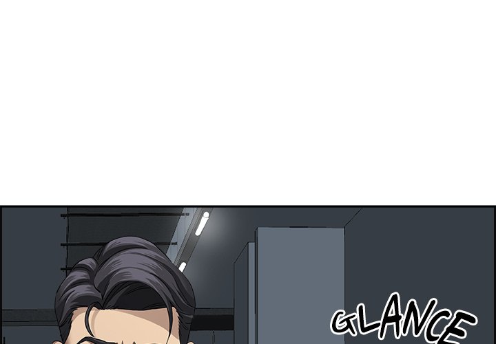 Her Bodyguard - episode 22 - 0