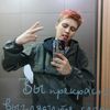 kirill.gren