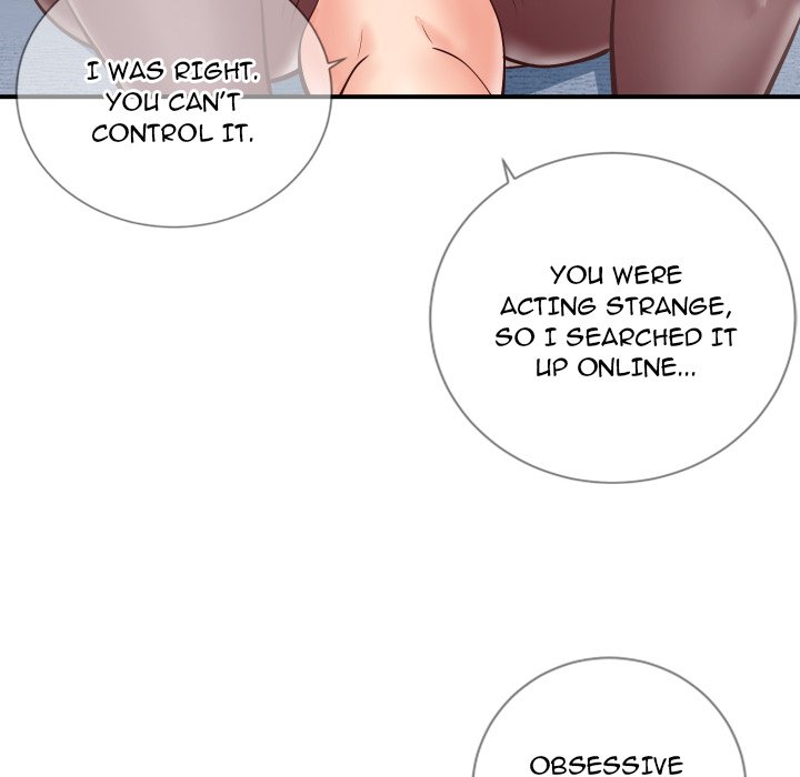 Inexperienced - episode 11 - 60