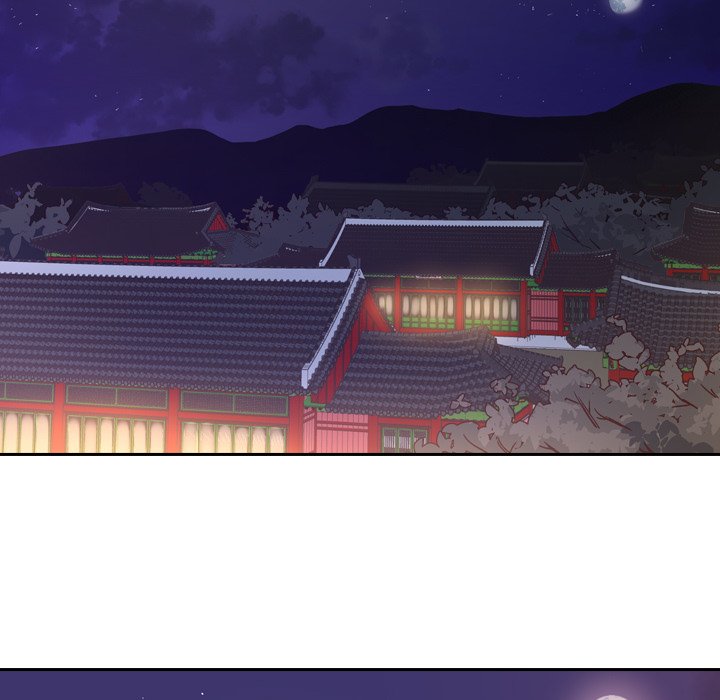 The Princess's Guard - episode 1 - 155