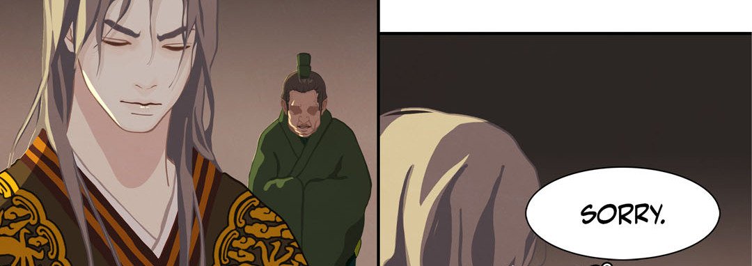 The Palace of Bardo - episode 1 - 149