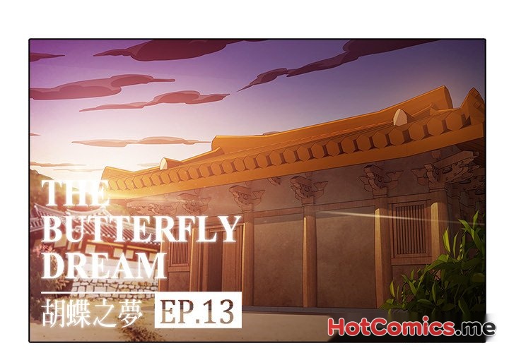 The Butterfly Dream - episode 13 - 1