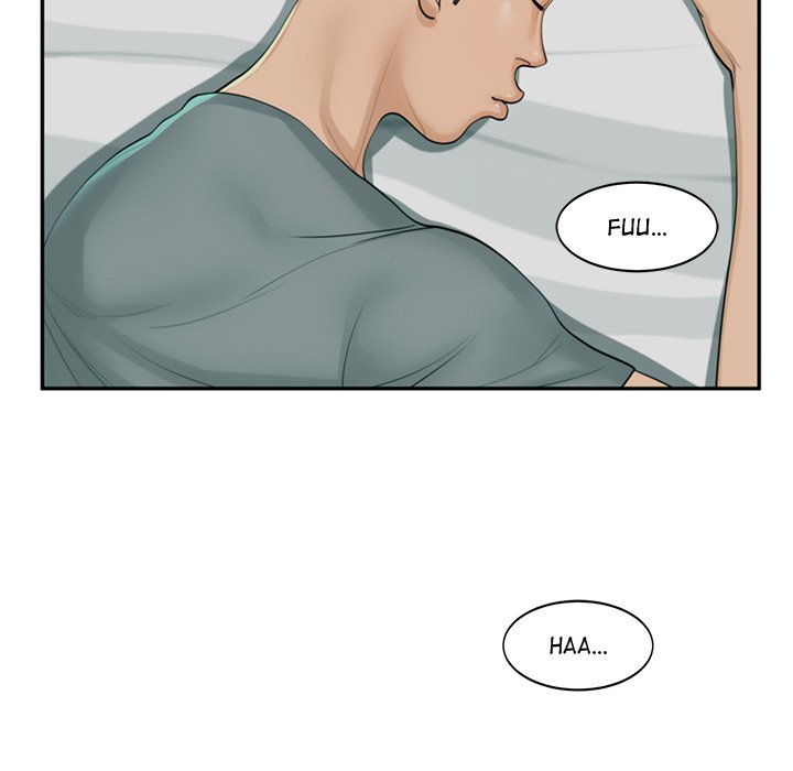 Please Take Care of Her - episode 2 - 107