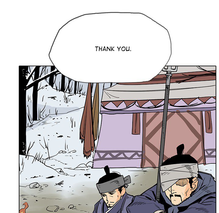 The Fang of Yeongno - episode 15 - 106