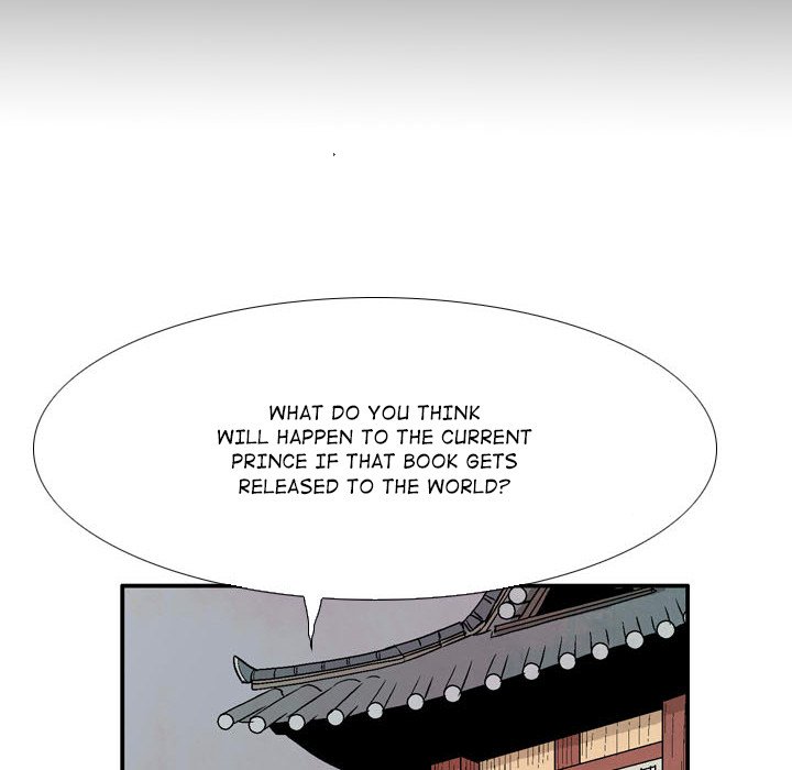 The Sword Clan - episode 19 - 85