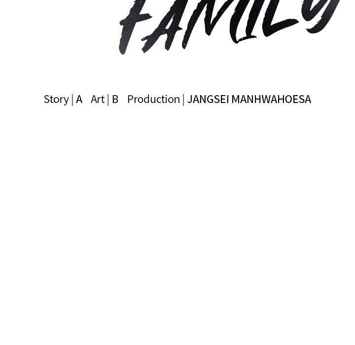 Immoral Family - episode 1 - 40