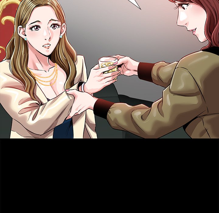 Sponsor (Drama) - episode 15 - 53