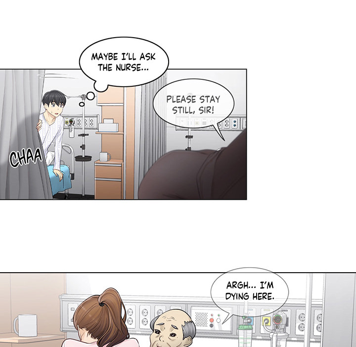 Touch to Unlock - episode 4 - 42