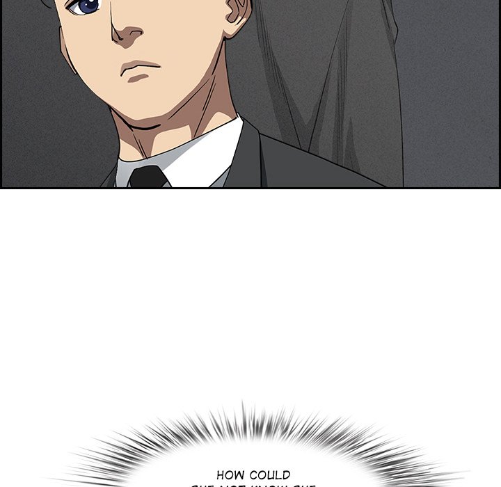 Her Bodyguard - episode 10 - 99