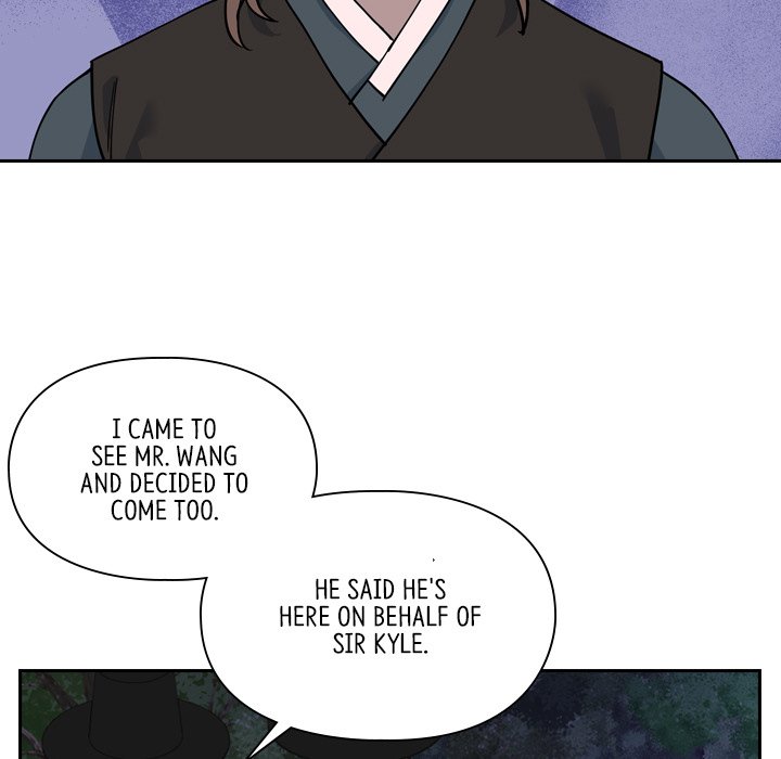 The Princess's Guard - episode 65 - 94