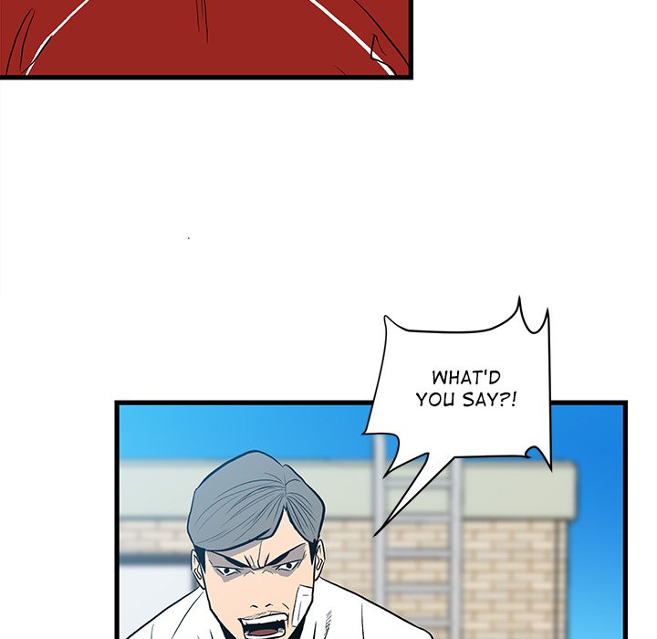 The Villain - episode 14 - 50