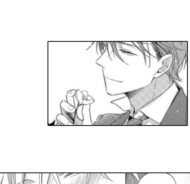 Love Blooms for a Twisted Blossom - episode 1 - 53
