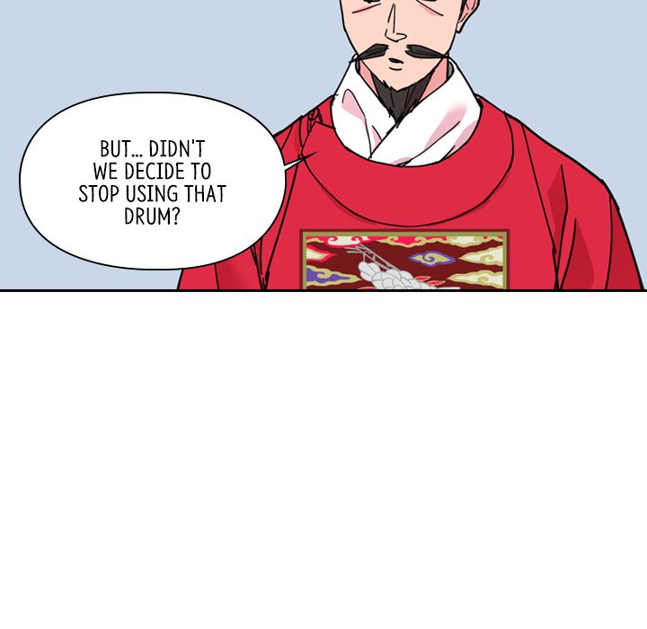 The Princess's Guard - episode 59 - 83