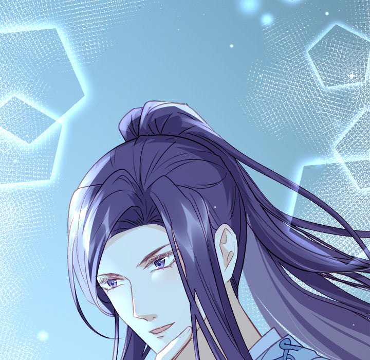 The Emperor's Choice - episode 11 - 25