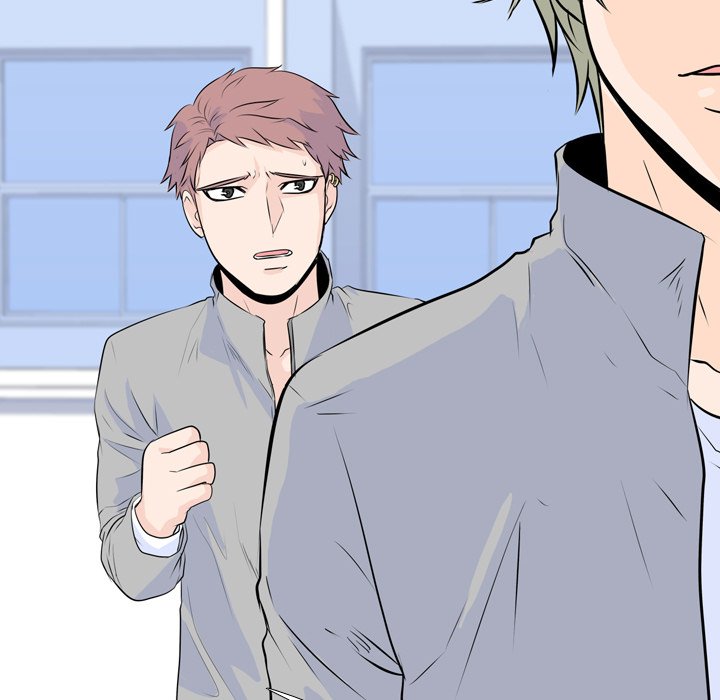 High School Legend : Red Dragon - episode 4 - 86