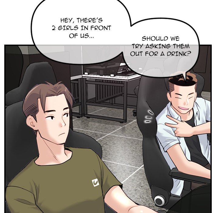 Midnight PC Cafe - episode 13 - 117