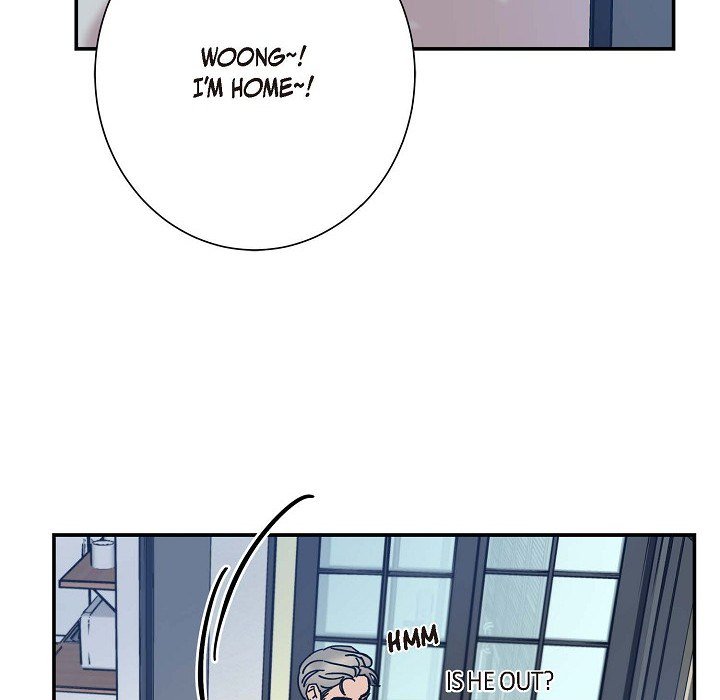 Lose Your Touch - episode 5 - 27