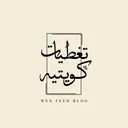 @wen_feeh_blog