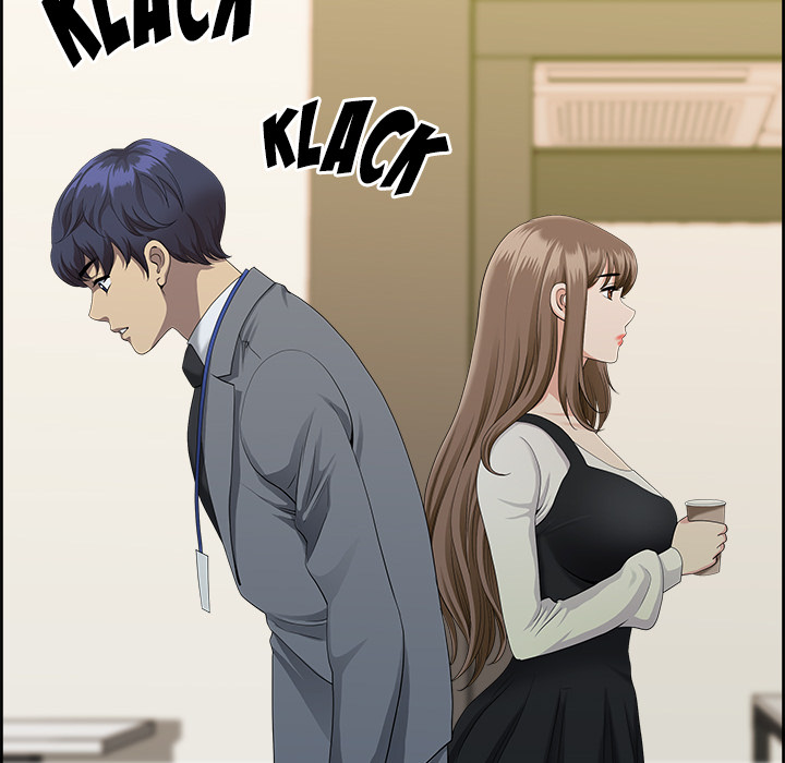 Big Guy - episode 1 - 85