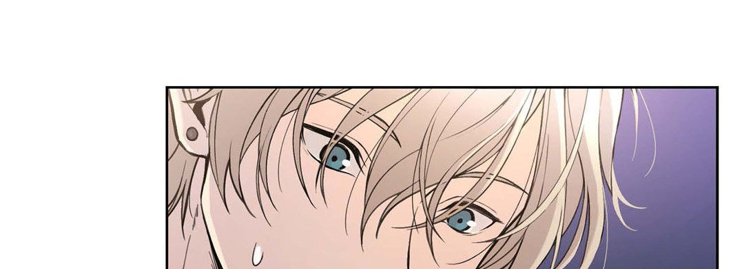 Sweet Caress - episode 1 - 86