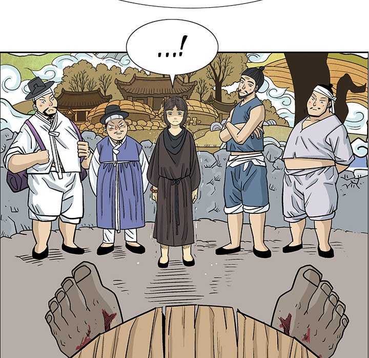 The Journey of the Dragon - episode 20 - 77