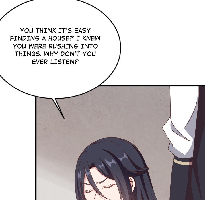 Four New Husbands - episode 29 - 45
