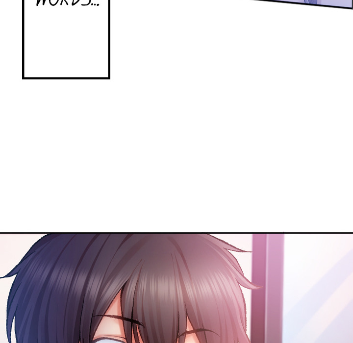 Addictive Kiss: Your Lips Feel the Best - episode 1 - 67