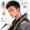 demonhuang520