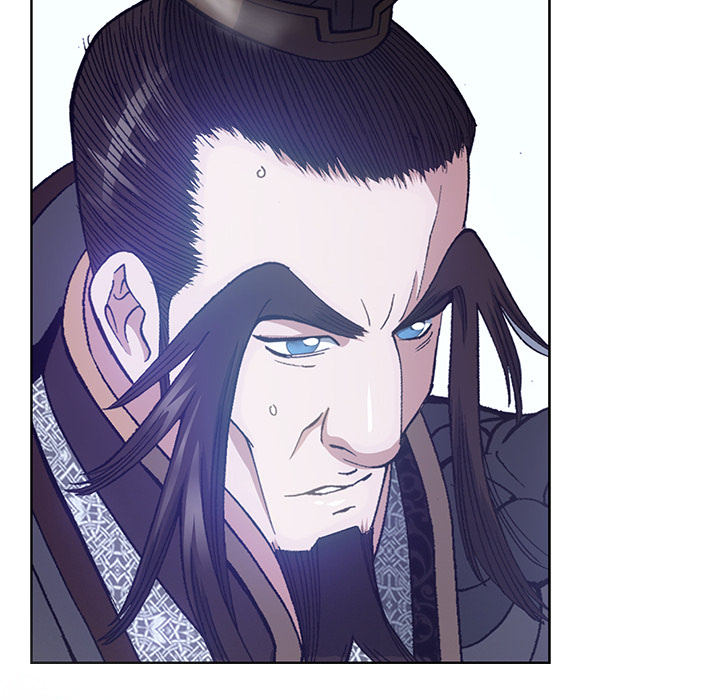 The Tale of The Hyungsan Sect - episode 20 - 109