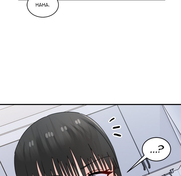 I Love-Hate You - episode 30 - 32