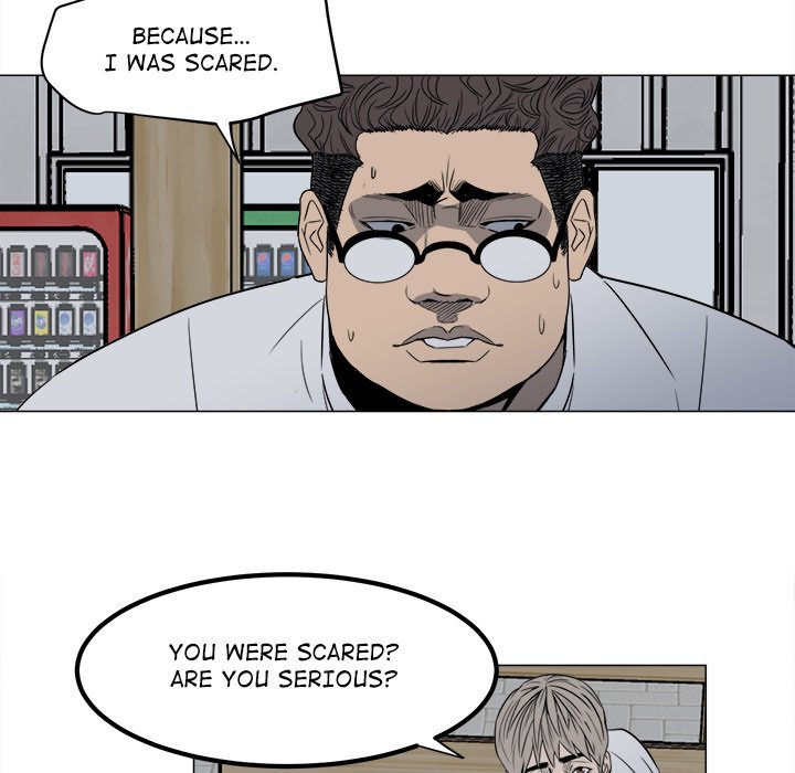 The Villain - episode 4 - 24
