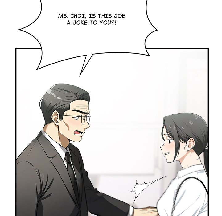 Steamy Webtoon Collection - episode 5 - 33