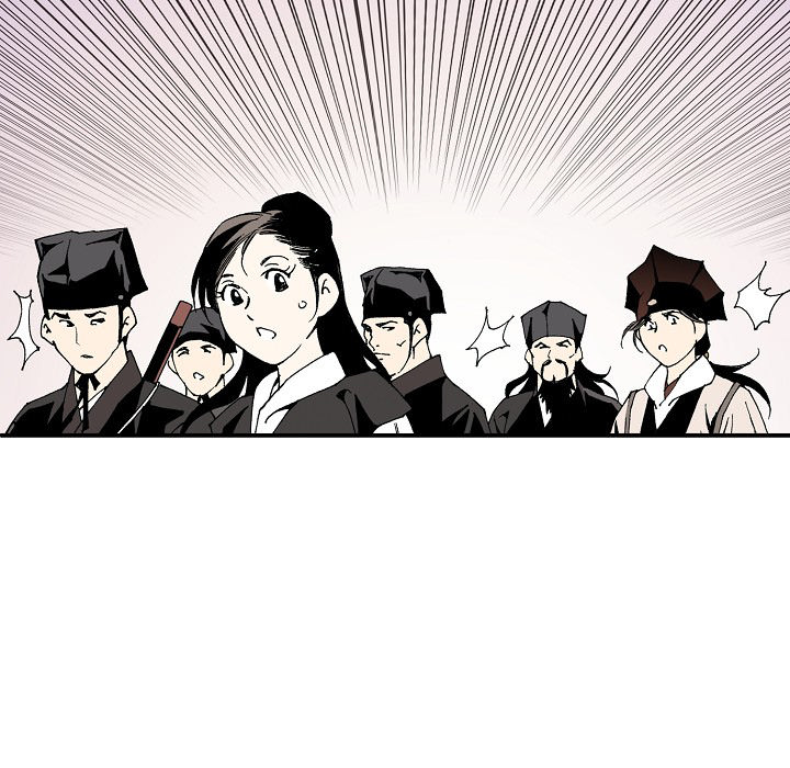 Magician's Murim Adventures - episode 12 - 68
