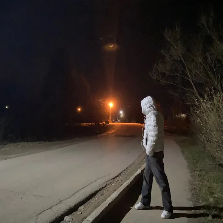 fimizgang