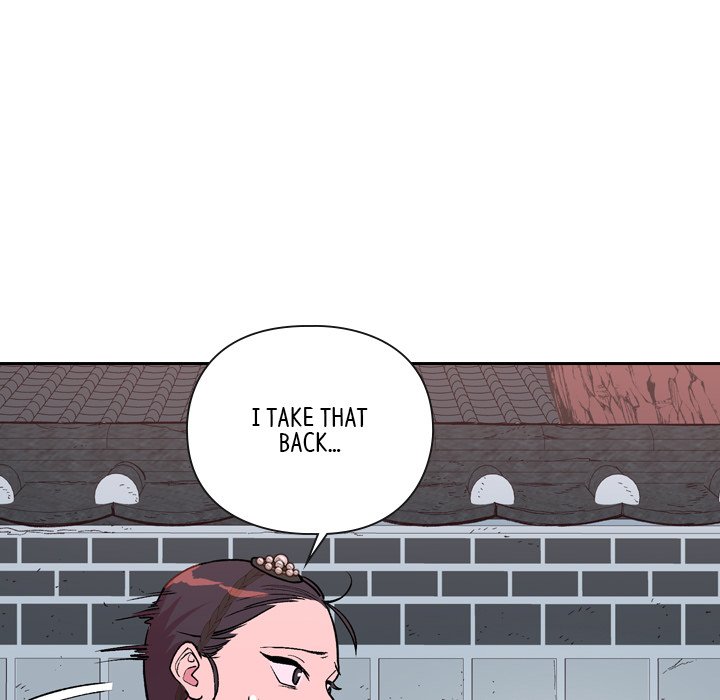 The Princess's Guard - episode 5 - 63