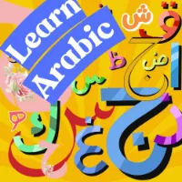 learnarabiceasy1