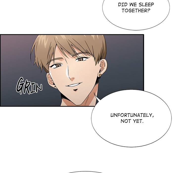 That July - episode 1 - 53